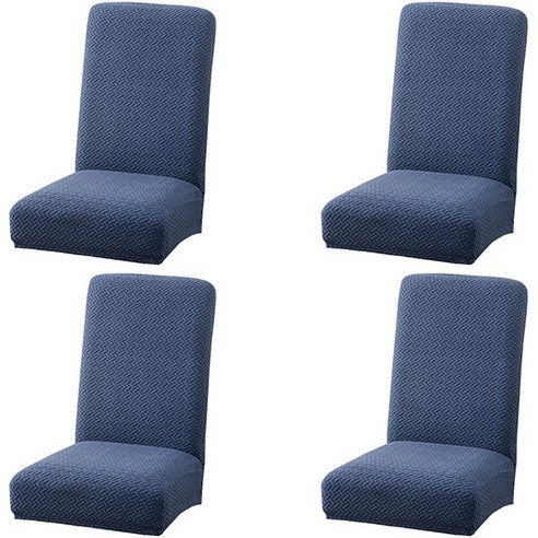 4 피스 다이닝 의자 커버 능 직물 시트 보호 주방 의자 호텔, 하나, 진한 파란색