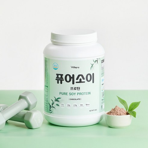 건강한 라이프스타일을 위한 현명한 선택, 웨이텐 퓨어소이 곡물맛 단백질 보충제 식물성단백질