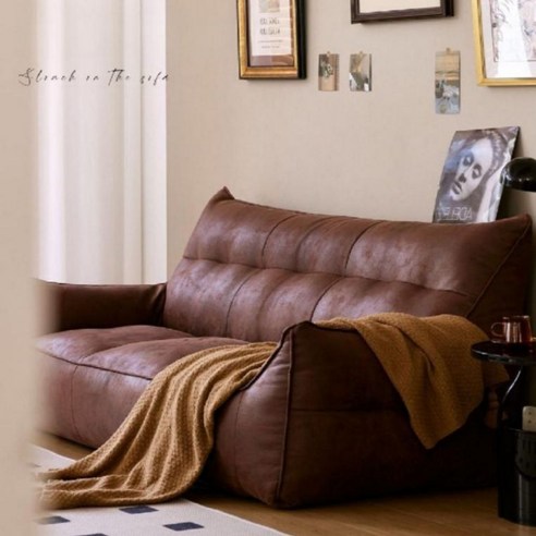 루바토 스웨이드 가죽 빈백 소파: 빈티지 감성을 담은 안락한 휴식처 무인양품