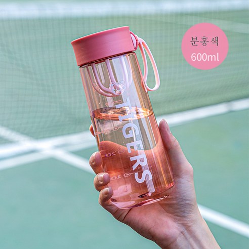 DFMEI 농구 대용량 가정용 스포츠 물컵과 함께 남녀 피트니스 물병 우주컵, 블랙_500ml