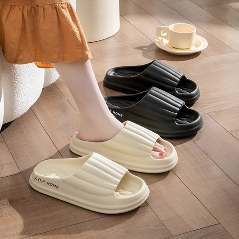 편안함과 스타일을 갖춘 완벽한 실내화