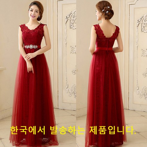 [웨딩나우ㅣ강추] 라온드레스 파티드레스 이브닝드레스 진짜 한국에서 발송하는 드레스 mj-657 [WeddingNOWㅣ인기상품]