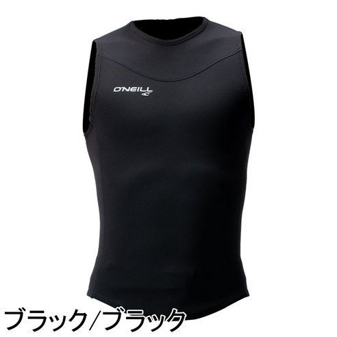 오닐 슈퍼프리크 웨트슈트 O'NEILL VEST SUPER FREAK 1.5mm 1mm, 블랙/리프블랙