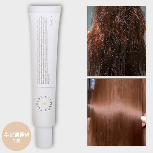 포뮬러 헤어에센스 헤어앰플 3종 택 1, 50ml, 1개