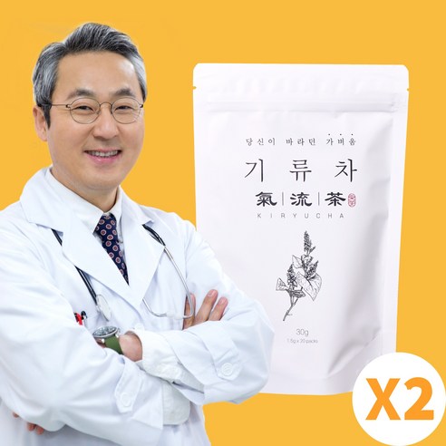 임산부 출산후 성형후 원차 기류차, 1.5g, 2개, 20개입