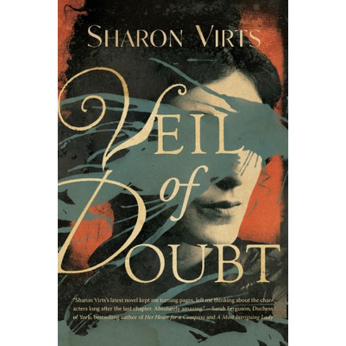(영문도서) Veil of Doubt Hardcover, Girl Friday Books, English, 9781959411444