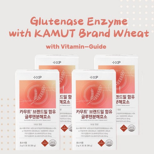 카무트 브랜드밀 글루텐분해효소, 4세트, 30정