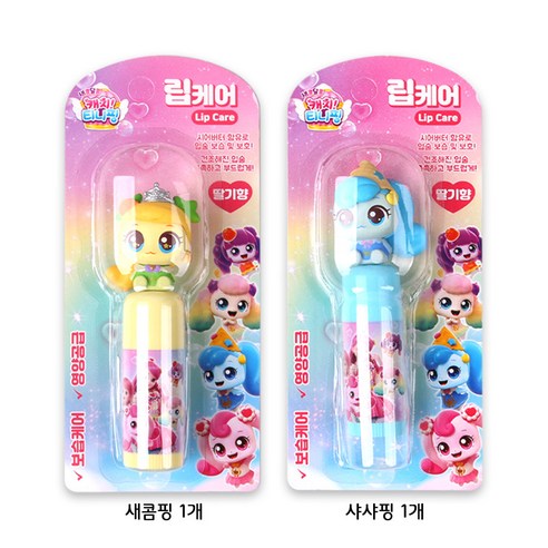 캐치티니핑 립케어 립밤 딸기향, 1개, 3.8g, 새콤 딸기+ 샤샤 딸기