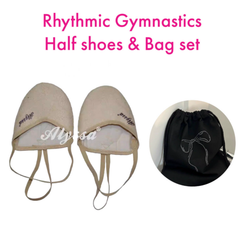 꿈을 향한 발걸음을 가볍게!