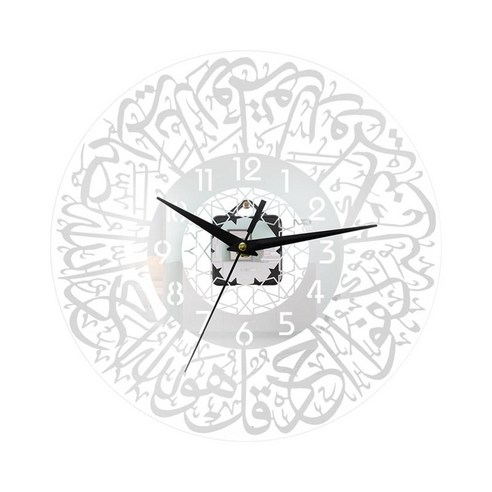 12인치 품질 석영 무성한 Non-Ticking Round Clocks 12인치 품질 석영 배터리 작동 홈 오피스 시계 이슬람 벽시계, 은, {"수건소재":"아크릴"}