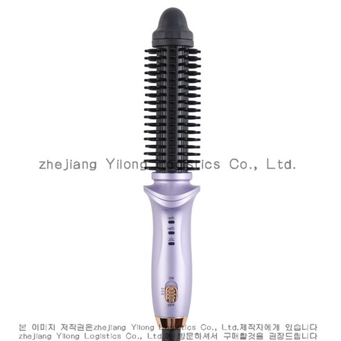 couyor 휴대용 고데기 브러쉬 뽕고데기 빗고데기 물결 웨이브 펌 볼륨 스마트 2단 온도조절 스타일러, 퍼플