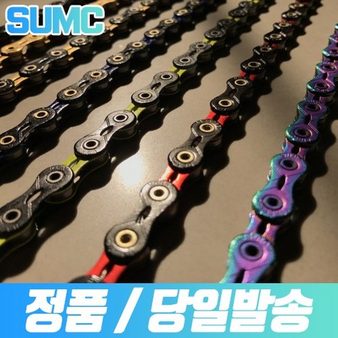 SUMC 초경량 시마노 스램 11단 12단 자전거체인 레인보우 골드 블랙컬러, 7. SX12SL 12단 골드, 1개