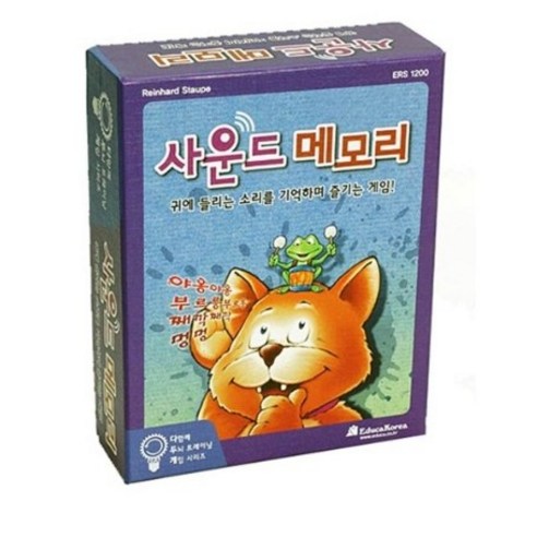 에듀카코리아 다함께트레이닝 보드게임 사운드 메모리