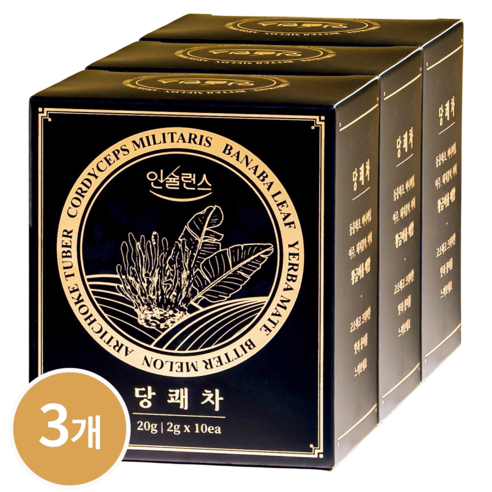 인슐런스 당쾌차 / 고급 프리미엄 티 / 동충하초 돼지감자 바나바잎 여주 마테, 2g, 3개, 10개입