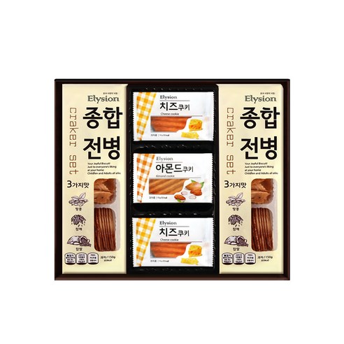 엘리시온의 종합 과자 선물 세트: 사랑하는 사람을 위한 달콤하고 사려 깊은 선물