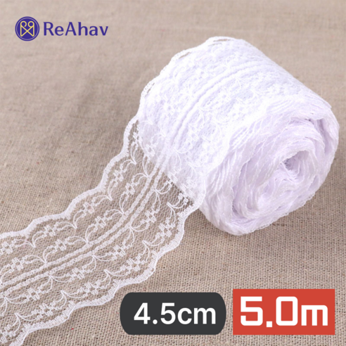 레아하브 루벨린 레이스천 리본끈 밑단원단 4.5cmx5.0M, 1개, 화이트