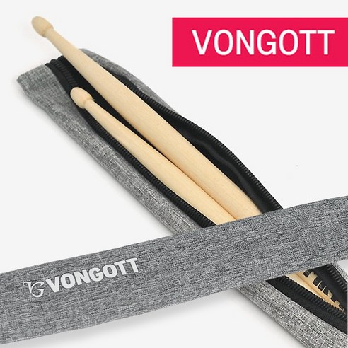 폰거트 드럼스틱 슬림 파우치 케이스 1조 수납 본거트 VONGOTT EZ1, 1개