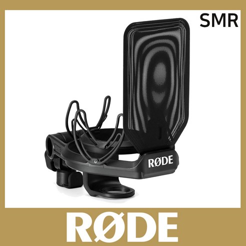 깨끗한 녹음, 완벽한 솔루션