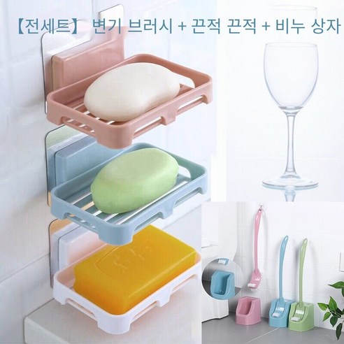 죽은 코너 긴 핸들 화장실 브러시 세트 화장실 브러시 화장실 브러시 화장실 브러시 화장실 브러시 화장실 브러시 화장실 브러시 화장실 브러쉬, 1화장실브러쉬+1스티커후크+1비누상자