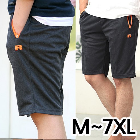 M-7XL 카치온 5부 기능성 밴딩 트레이닝 반바지 남자 지퍼포켓 빅사이즈 츄리닝 시원한 운동복
