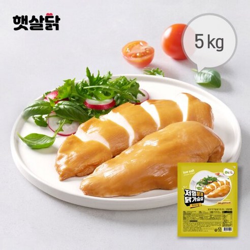 [햇살닭] 저염훈제닭가슴살, 200g, 25개