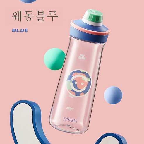 DFMEI 플라스틱 공간 컵 피트니스 컵 남성과 여성 스포츠 물 컵 휴대용 여름 야외 컵 주전자, DFMEI 파란색, 650ml