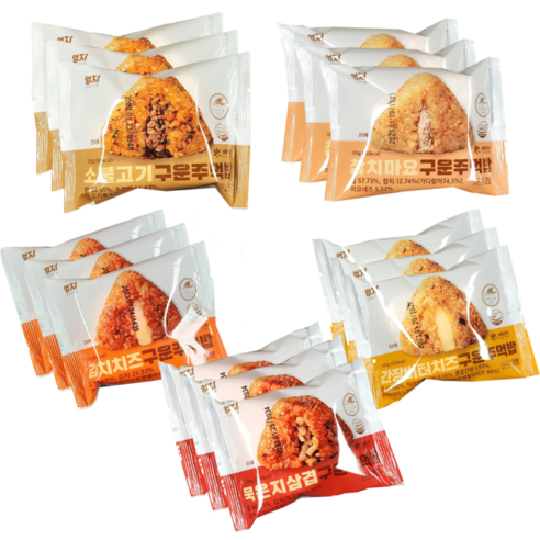 엄지 구운주먹밥 5종