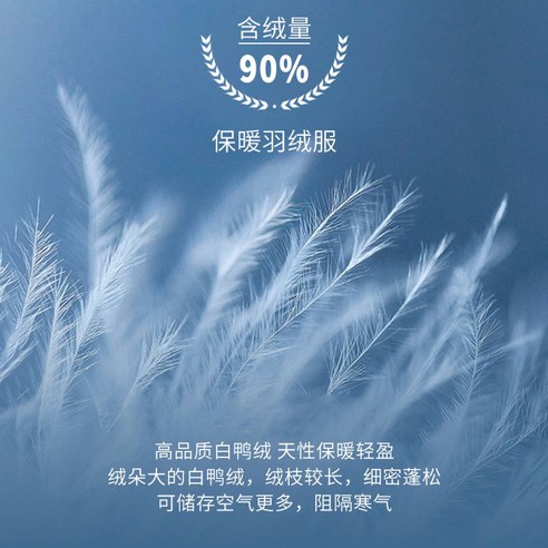 지프구스다운 패딩점퍼 역시즌 경량다운 낚시 경량패딩 등산자켓