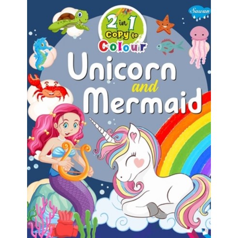 (영문도서) Unicorn and Mermaid Paperback, Gowoo, English, 9789355790057