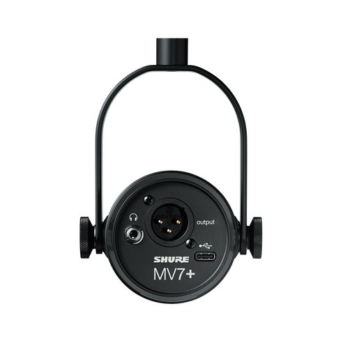 SHURE MV7+로 당신의 목소리를 빛내고 콘텐츠를 완성하세요.