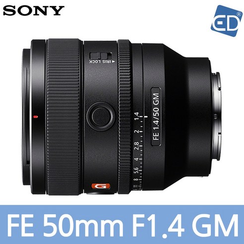 소니 FE 50mm F1.4 GM 렌즈: 모든 장르에서 탁월한 50mm 렌즈