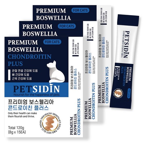 펫시딘 고양이 보스웰리아 콘드로이친 관절 연골 뼈 근육 영양제, 3개