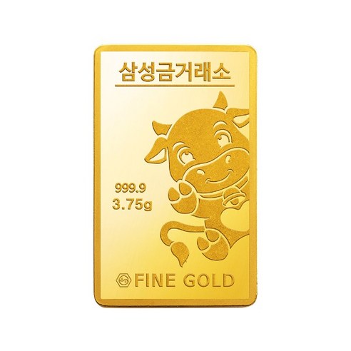 [삼성금거래소] 십이지신 골드바 3.75g 12종