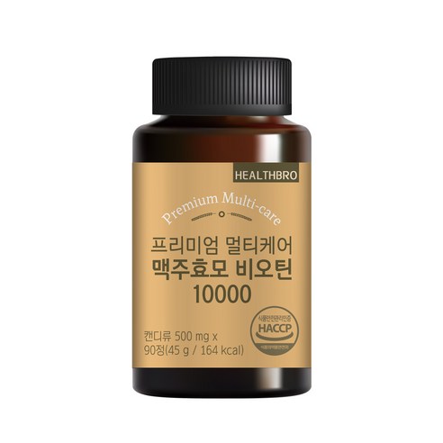 헬스브로 프리미엄 멀티케어 맥주 효모 비오틴 10000, 90정, 1개