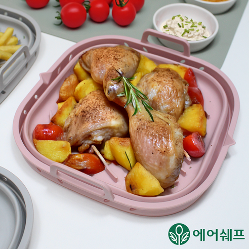 에어프라이어 실리콘 용기 소형 추천상품 미스피버 요리친구 에어프라이어 실리콘 용기 사각 접이식, 핑크, 1개 에어프라이어 실리콘 용기 소형 추천상품 미스피버 요리친구 에어프라이어 실리콘 용기 사각 접이식, 핑크, 1개