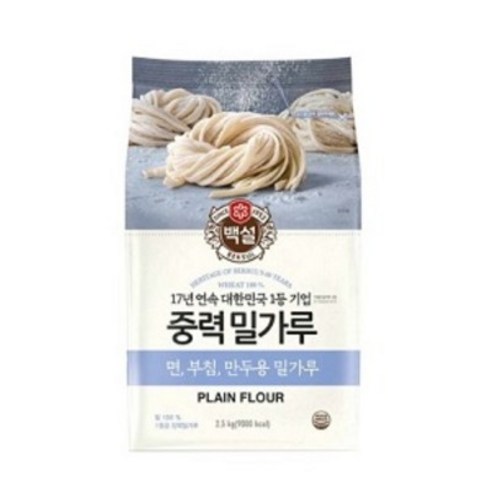 백설 중력밀가루, 2kg, 1개