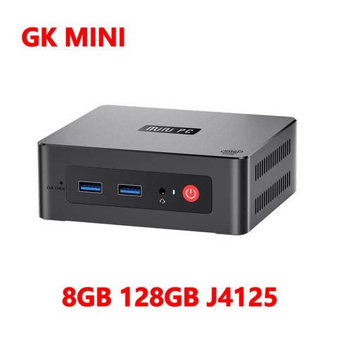 소형미니PC 미니 휴대용 산업용 한뼘 Beelink-미니 S12 N95/N100 PCMini S GK 인텔 셀러론 J4125/N5095 윈도우즈 11 8GB 128GB WIFI5, [04] EU, [08] J4125 8GB 128GB