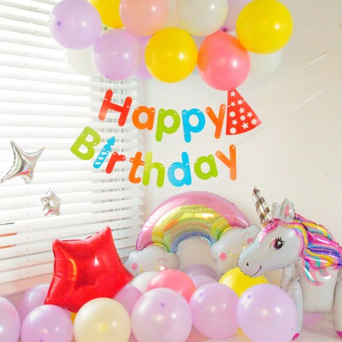 르모트 생일파티 동화 테마 풍선 세트 파티용품, 1세트, 4.무지개 솜사탕