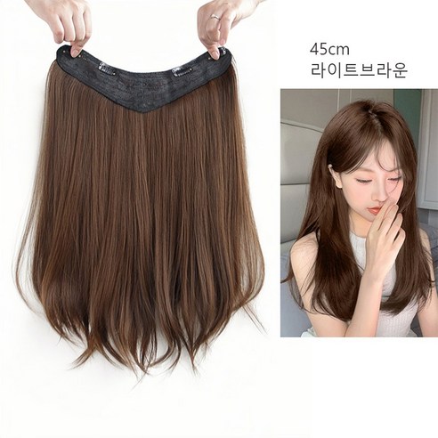 키라비 C컬 붙임머리 볼륨 UP 여자 부분가발 헤어피스 JFP02, JFP-02(V라인45cm), 라이트브라운, 1개