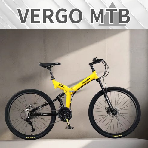 자유로운 질주를 위한 선택, 베르고 접이식 MTB 산악 자전거 스캇mtb