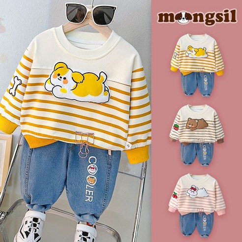 몽실이 달려라 맨투맨 상하복