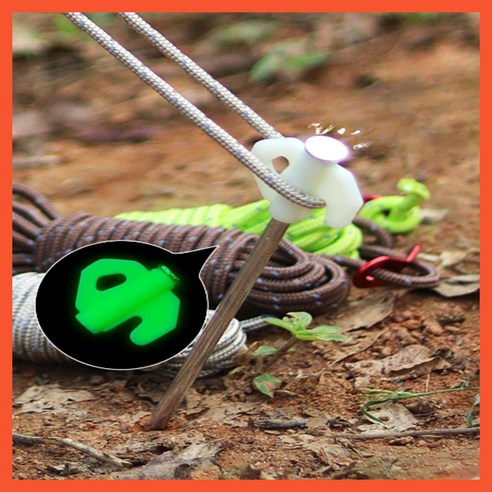 어둠 속에서도 빛나는 안전한 캠핑, 헤드 야광 팩과 함께!