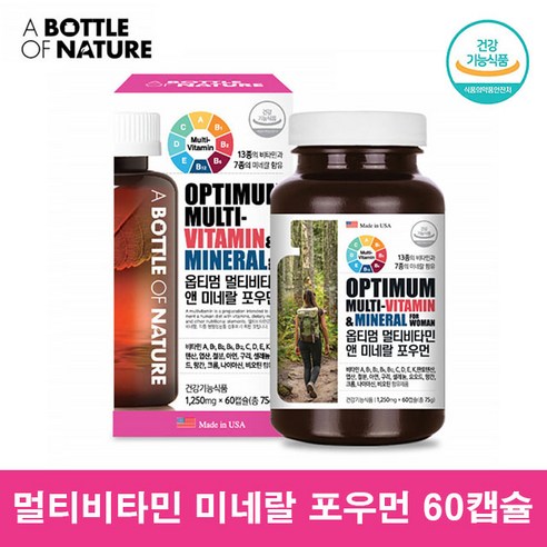 30대 20대 여자 영양제 비타민 여성 아이오딘 멀티비타민 앤 미네랄 포우먼 하루 한포 영양제 맞춤비타민 Best Top3 30대 20대 여자 영양제 비타민 여성 아이오딘 멀티비타민 앤 미네랄 포우먼 하루 한포 영양제 맞춤비타민 Best Top3