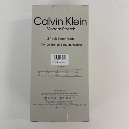 캘빈클라인 드로즈: 쾌적함과 스타일을 동시에!