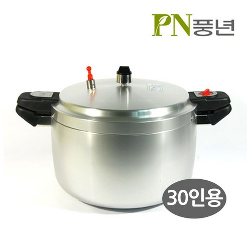 PN풍년 주물 업소용 압력솥 30인용 PC-34C, 16L, 혼합 색상