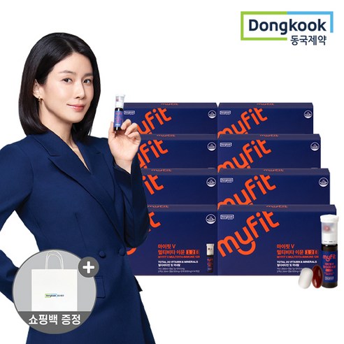마이핏V 멀티비타 이뮨 128, 14회분, 8개