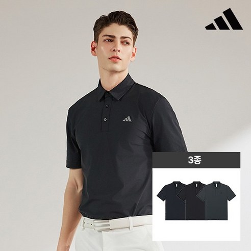 [론칭 혜택] ADIDAS GOLF 25SS 남성 썸머 카라티 3종 트리코트