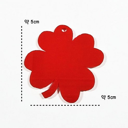 공예야 놀자 레진아트 자개공예 아크릴 네잎클로버 잎사귀모양 키링만들기 공예재료, 1개, 빨강아크릴