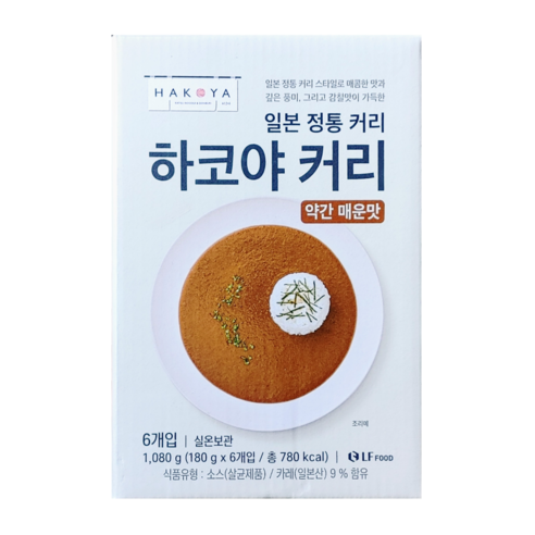 하코야 커리 180g x 6입 단품, 2개