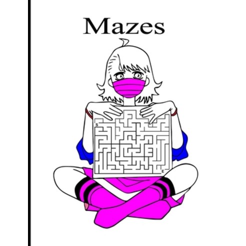 mazes: maze runner book 2 paperback school zone maze book maze learning activity book for kids ages ... Paperback, Independently Published, English, 9798713174873